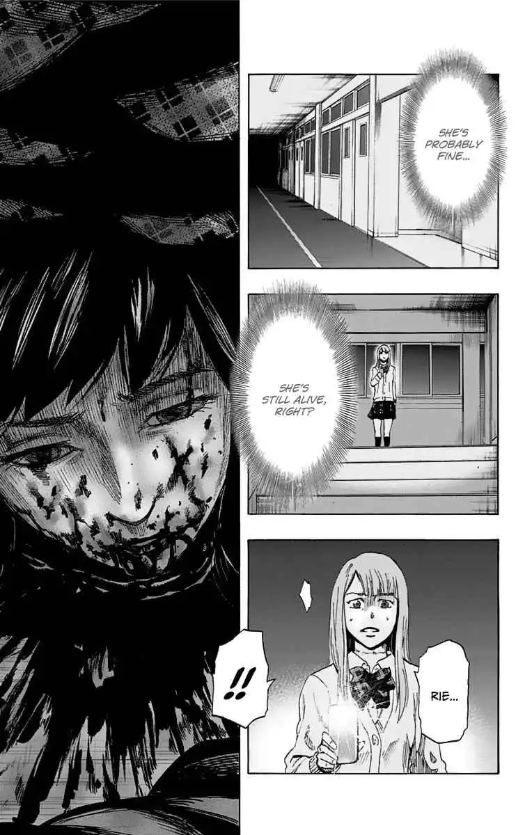 Karada Sagashi Chapter 5 5